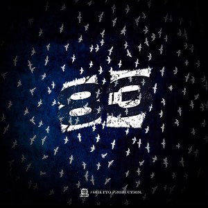 Draco - 83 (ft.BUCK)
