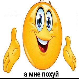 trytofriend