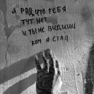 СУПЕРСОНИК-БЕЛЫЙ