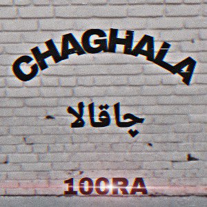 Chaghala