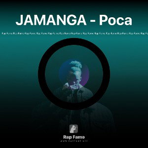 JAMANGA - Роса