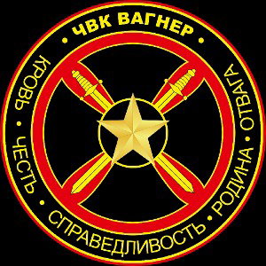 Шлюшки