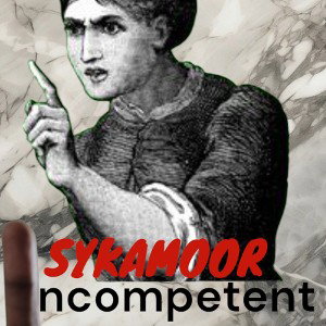Incompetent 