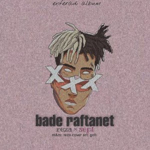 bade raftanet