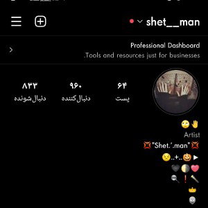 shet__man@