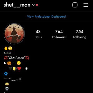 لش تو حال