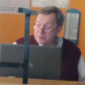 чмо