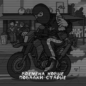 истоки синей реки