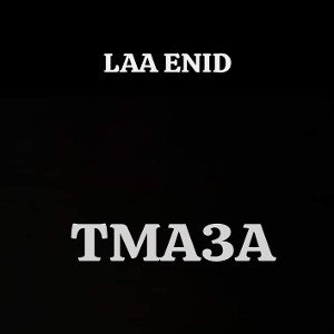 TMA3A