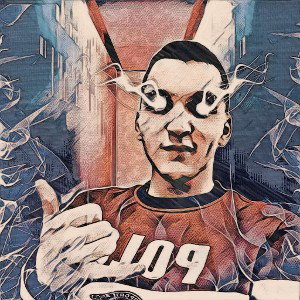 Афган. (Intro)