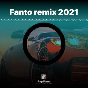 Fanto remix 2021