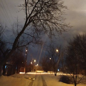 Напиши мне