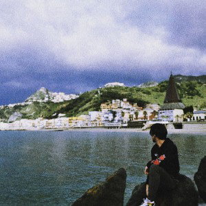 mani in alto (prod. by taba)
