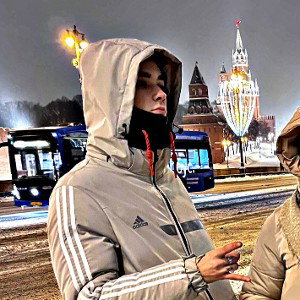 Отрезок 