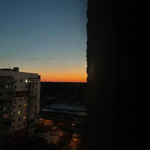 Эскимо
