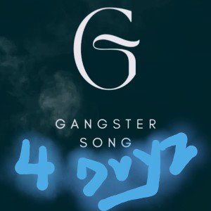 Gangster Anthem For Dayz (Freestyle)