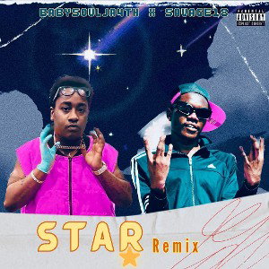 Babysoulja4th x Savage18 STAR