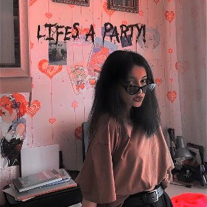 Страх или боль