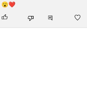 Забирал не забрал