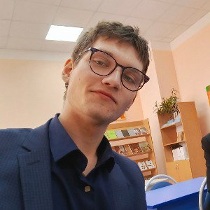 Где ты и я