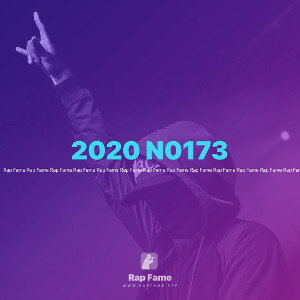 2020 N0173