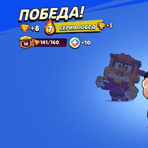 ганьг