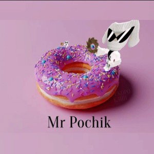 мистер пончик (prod.feli66)