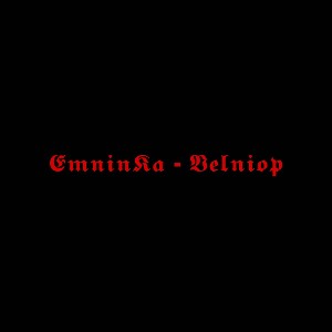 EmninKa - Velniop
