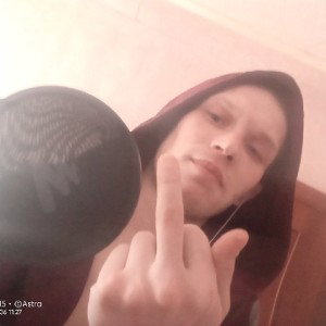 нечего скрывать 
