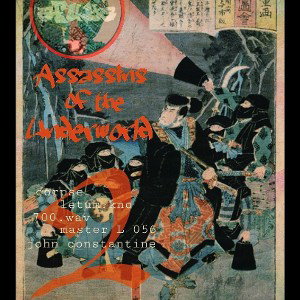 afuya - assassins of the underworld 2 