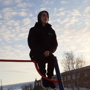 Перестал ценить