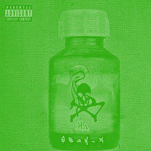 Яд (Off da Lean)