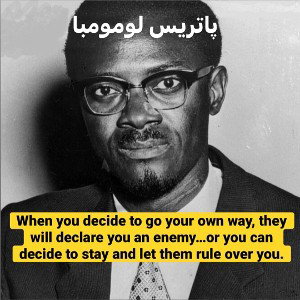 برده ضحاک 