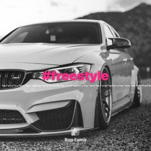 #freestyle