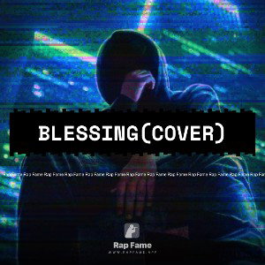 Blessing(cover)