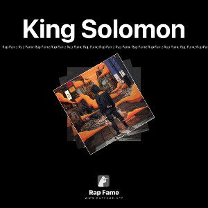 King Solomon