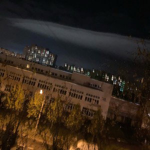 Запретный мир