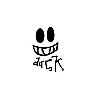 هبل