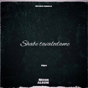 Shabe Tavalodame 