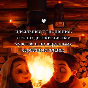 MeldoniumKR-текст до Анни