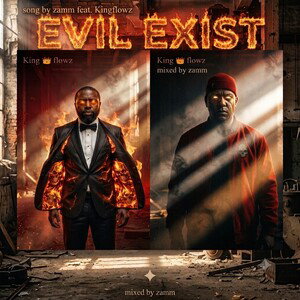 evil exist 
