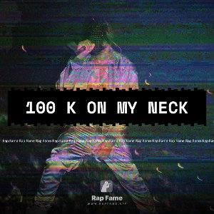 100 K on my neck