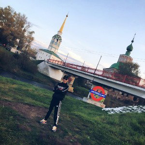 UBɌALØ$NAPA$A.ιllιlι.ιl.☊ ☆  И Z / T Е Х / S Е R И Й.