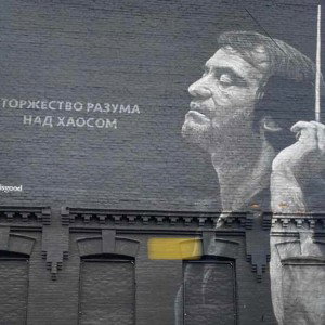 По доброму знакомо 