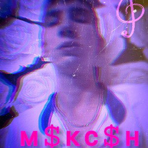 м$кс$н