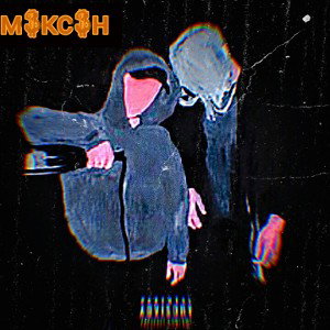м$кс$н