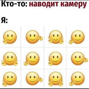 Ми химия 