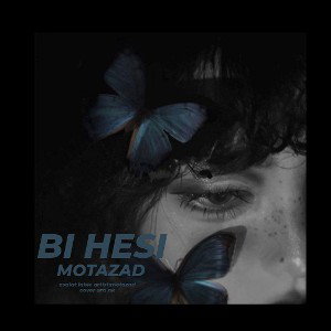 Bi HESi