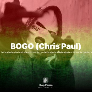 BOGO (Chris Paul)