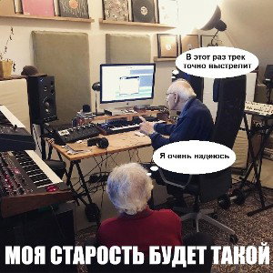 звезда